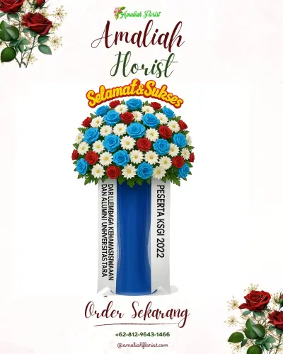 Standing Flower di Singonegaran